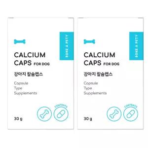 본아페티 강아지 캡슐 영양제 고기능성 칼슘, 60캡슐, 2개