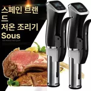 피크닉 바이오로믹스5세대 바이올로믹스 저온 진공조리기 SOUSVIDE 수비드 머신 wifi