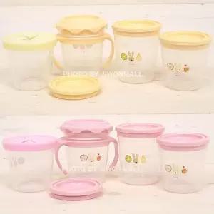 르슈크레 이유식 용기세트 (컬러랜덤) 도시락물병 아동식기 유아식기 유아컵 (W35878F)