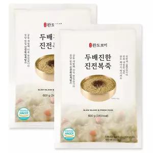 [완도보이] 두배진한 진 전복죽 600g 2팩