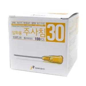 1+1 멸균 주사침 30게이지 13mm 0.5인치 주사바늘 100p1통 3.8cm 병원용