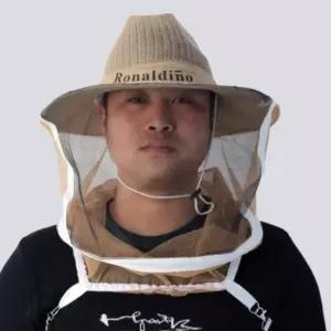 얼굴보호 양봉 제초 벌초 낚시 캠핑 방충 안전망 모자/얼굴/모기장/밭일/모기/벌레/차단/농부/모기망/말벌