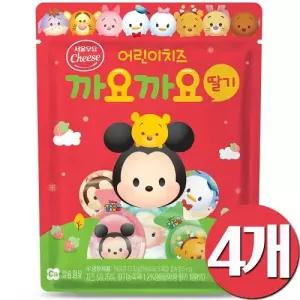 서울우유 앙팡 까요까요치즈 딸기4개