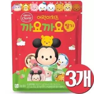 서울우유 앙팡 까요까요치즈 딸기3개
