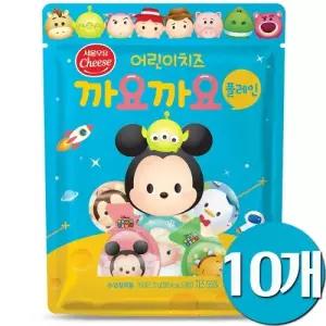 서울우유 앙팡 까요까요치즈 플레인 10개