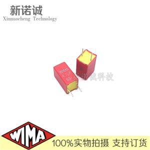 5PCS/10PCS/30 개/몫 WIMA MKS2 4.7 미크로포맷 4U7 63V 63v4.7UF 5% 필름 커패시터 4700nF 4U7J63 475 피