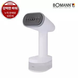보만 핸디 스팀다리미 초고속 예열 파워살균 휴대용 여행용 가정용 DB8640G 그레이