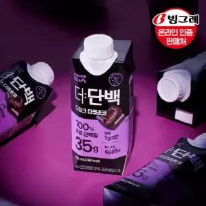빙그레 더단백 드링크 다크초코 330ml 12개 고함량 프로틴 단백질음료