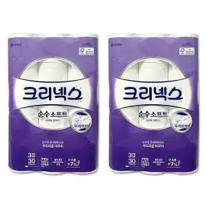크리넥스 화장지 순수소프트 3겹 두루마리휴지 30m 30롤 x 2팩