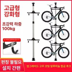 실내 자전거 거치대 세로 크랭키 정비 전시대 스페셜 보관대 피에스산업 트레벨로 바퀴 고정