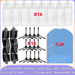 레보 ICLEBO G5 MAX 다이나킹 Dynaking R21 EZVIZ RE4 / Plus RE4C RE5 whole M8 Lite용 진공 부품 메인 롤러 측면 브러시 헤파 필터 걸레