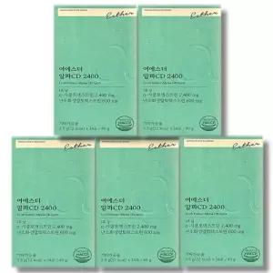 여에스더 알파CD 2400 3.5g x 14포 5박스