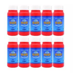 삼현제약 아세톤 100ml 네일 리무버 클렌져 10개