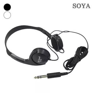 소야 SS-250 헤드폰 / Soya 디지털피아노 유선 헤드셋