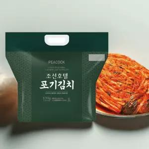 피코크 조선호텔 김치 포기김치 5KG 2.5kg X 2개 최신제조 국내산 배추