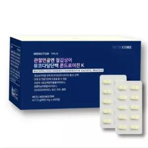 뉴트리코어 관절연골엔 철갑상어 뮤코다당단백 콘드로이친K 450정