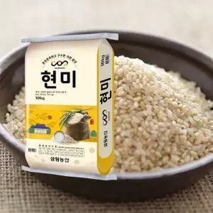 국산 현미 10kg 햅쌀