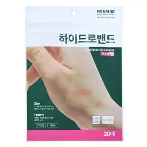 노브랜드 하이드로밴드 20매