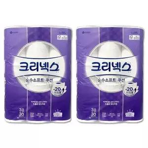 크리넥스 화장지 순수소프트쿠션 3겹 두루마리 휴지 30m 30롤 x 2팩