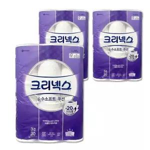 크리넥스 화장지 순수소프트쿠션 3겹 두루마리 휴지 30m 30롤 x 3팩