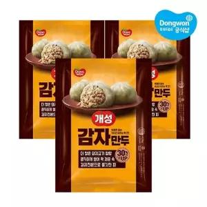[동원] 동원 개성감자만두 1.2kg x 3개