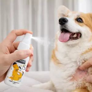 아토콩 안가렵게 미스트 30ml 발사탕 아토피 피부 알러지 보습 각질 모낭염 가려움증 개선