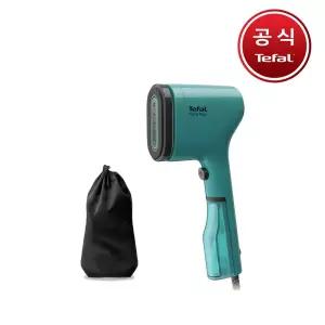 [테팔] 가먼스티머 퓨어 팝 DT2020KO 오션딥블루