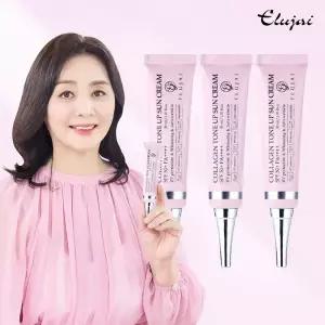 엘루자이 콜라겐 톤업 선크림 3개- 체험분 포함/ 선블록 자외선 선블럭 미백 주름개선