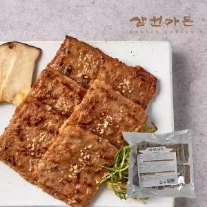 삼원가든 두툼떡갈비 1.6kg (대용량)x3팩