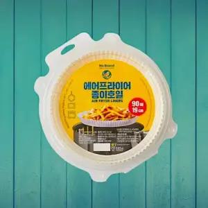 노브랜드 에어프라이어 종이호일 19cm 90매 1개