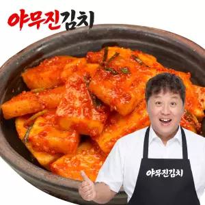 정준하 야무진 석박지 10kg