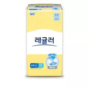 쏘피 바디피트 레귤러 중형 32p