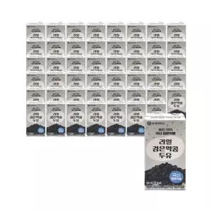 연세두유 리얼 검은 약콩 두유 190ml x48개