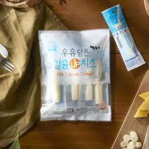 풍부한 영양간식 세인 우유담은 칼슘업치즈 200g 4개