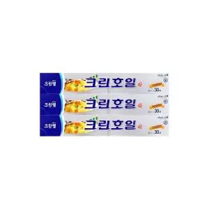 [NS홈쇼핑]크린랩 알루미늄 크린호일 30cm 30M X 3개[35890023]