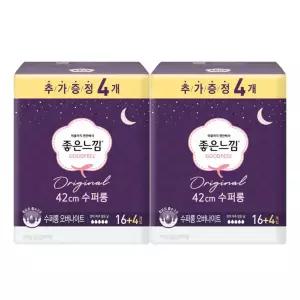 좋은느낌 오리지널 생리대 수퍼롱 오버나이트 20매 2팩 GST