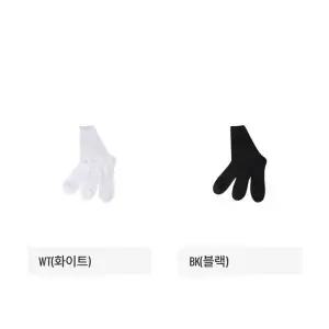 [탑텐밸런스](의정부점) 공용) 스포츠 삭스 (3PACK) MBG5AY3064