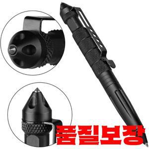 다기능 알루미늄 합금 군사 전술 펜 야외 캠핑 보안 생존 도구 비상 유리 브레이커