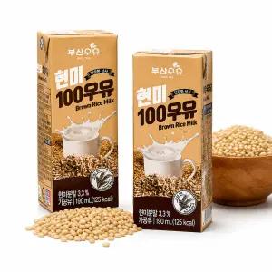 부산우유 고소한 현미우유 멸균 190ml, 24개