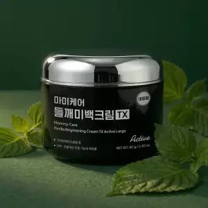 들깨미백크림TX 액티브 80g