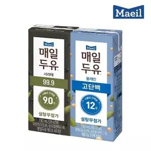 [매일우유]매일두유 고단백 190ml 24팩 + 99.9 서리태 190ml 24팩