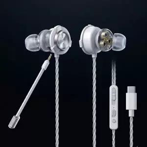 [사운드판다] 트리플 드라이버 게이밍 이어폰 SPE-G11 AI EQ