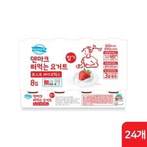 덴마크 떠먹는 요거트 포스트바이오틱스 딸기 85g x 24개