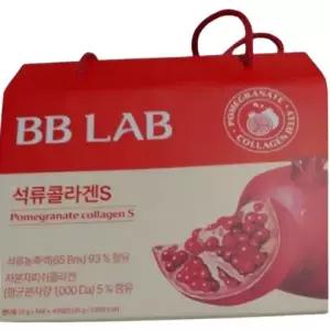 (정품) 비비랩 석류 콜라겐S 젤리 4개입 선물세트 8주분 저분자 피쉬 젤리스틱