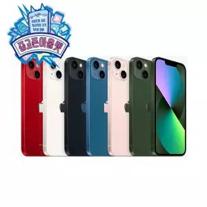 Apple 아이폰 13 128GB