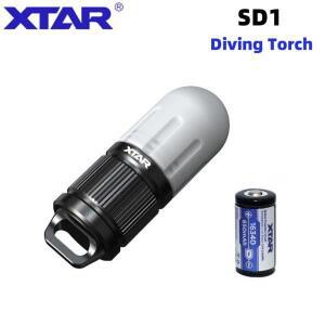 XTAR SD1 4색 LED 다이빙 비콘 신호등 충전식 손전등 야외 캠핑 초강력 랜턴 토치