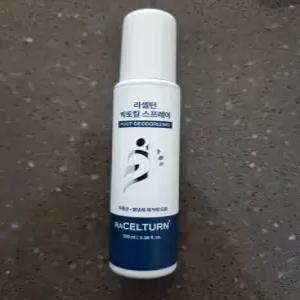라셀턴스프레이 박토킬 무좀균 문제성 발냄새 제거 스프레이 100ml x 2개