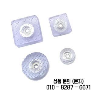 10개입 원형/사각형 의자 다리 패드 미끄럼 방지 고무 소파 테이블 침대 발 커버 바닥 긁힘 보호