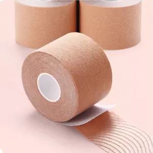 웨딩 촬영 노출 의상용 가슴테이프 볼륨업 보정 롤 밴드 스킨 5cm