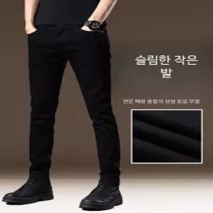 남자스키니진 청바지 남성 슬림핏 데님 스트레치 그레이